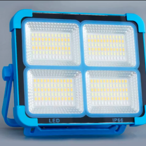 200w LED Solar Light