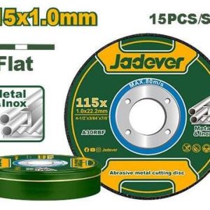 ABRASIVE METAL CUTTING DISC