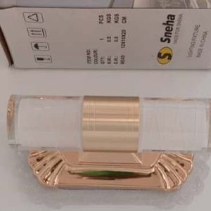 LED Inside Wall Lights